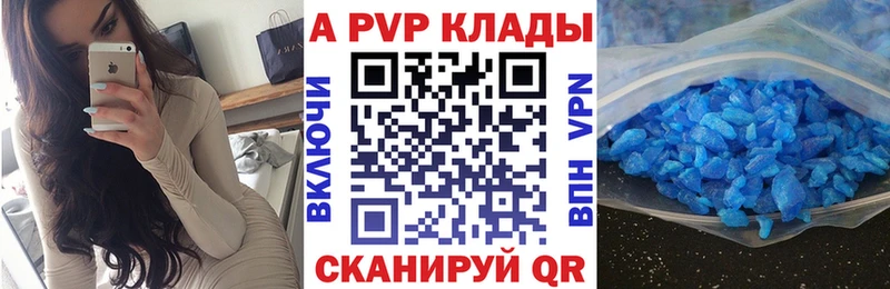 Наркотические вещества Далматово ГАШИШ Канабис COCAIN МЕФ