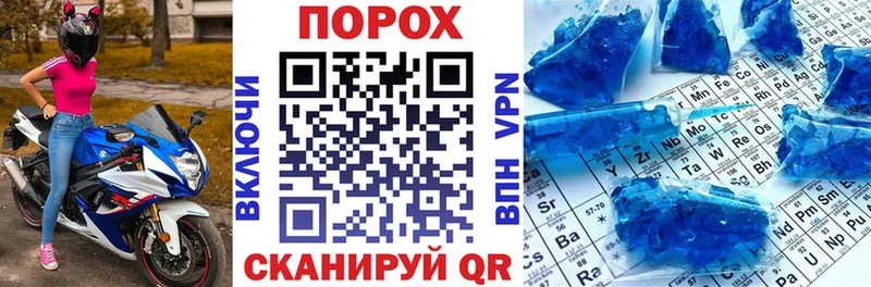 АМФ 98%  где найти   ОМГ ОМГ вход  Далматово 