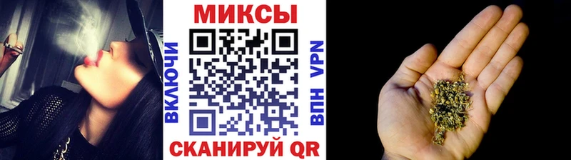 БУТИРАТ вода  дарк нет телеграм  Далматово 