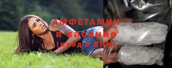 СК Балахна