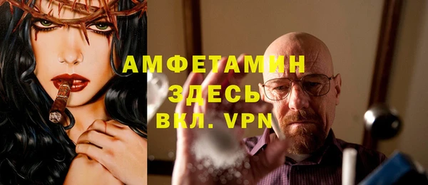 СК Балахна