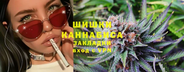 соль курить ск Арсеньев