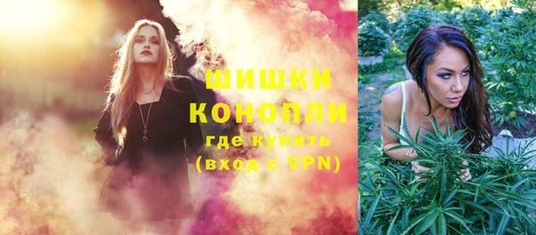 соль курить ск Арсеньев